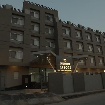 Kukda Resort Chittorgarh Eksteriør bilde